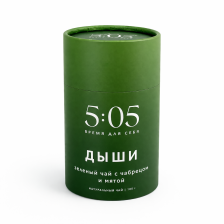 Чай "Дыши"