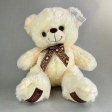 Игрушка № 27