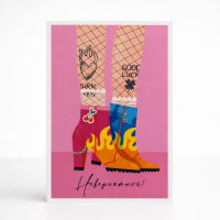 Открытка "Невероятной"