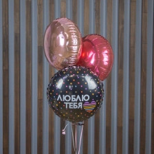 Шар фольгированный &quot;Круг&quot; с рисунком, без рисунка