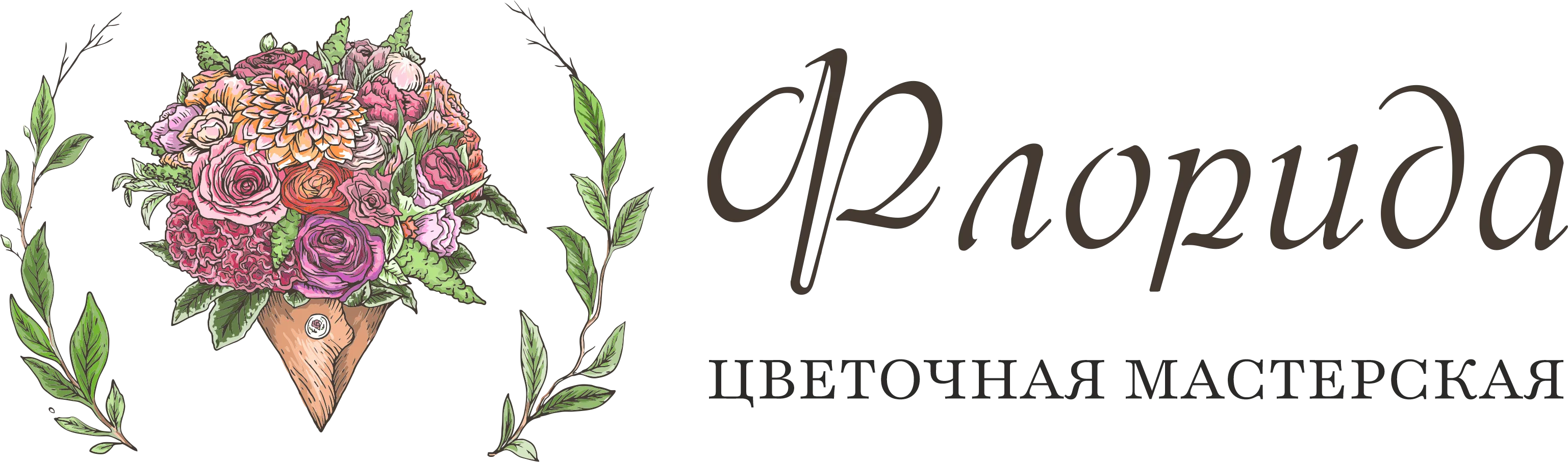 Доставка цветов