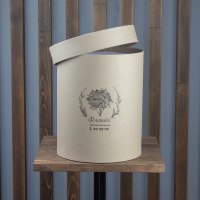  Коробка №15