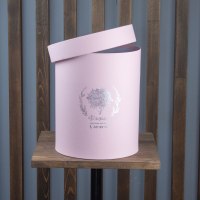  Коробка №15