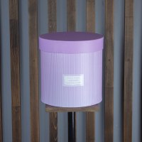  Коробка №16