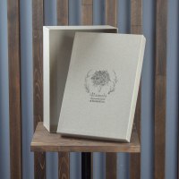  Коробка №19