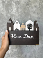 Ключница &quot;Наш дом&quot;