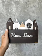 Ключница &quot;Наш дом&quot;