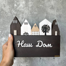 Ключница &quot;Наш дом&quot;