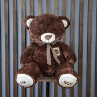 Игрушка №22