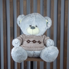 Игрушка №16